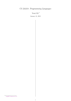 CS 234319: Programming Languages
