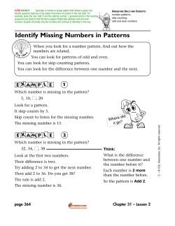 Identify Missing Numbers in Patterns