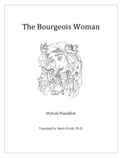 The Bourgeois Woman