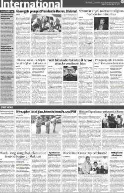 France gets youngest President in Macron, EU elated