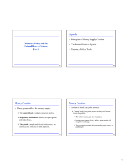 Monetary Policy, Part 1
