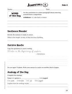 Sentence Mender Cursive Quote