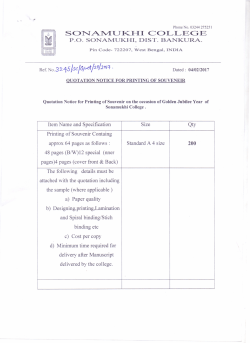 Quotation invitation for Golden Jubilee Souvenir publication