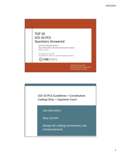 Top 20 ICD-10-PCS Questions Answered