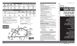 S60/S69 - Suffolk County Transit