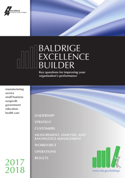 Baldrige Excellence Builder 2017-2018