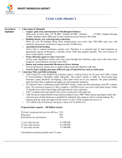 INVEST MONGOLIA AGENCY TANIL LIME PROJECT