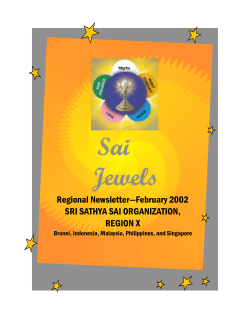 Sai Jewels, February 2002