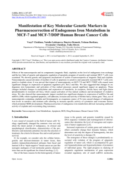 Manifestation of Key Molecular Genetic Markers in