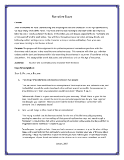 Age of Innocence Narrative Essay