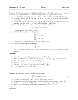 Exam 1 Sol