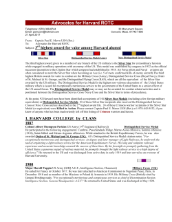 Silver Star - all Harvard Schools