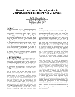 Record Location and Reconfiguration in Unstructured Multiple
