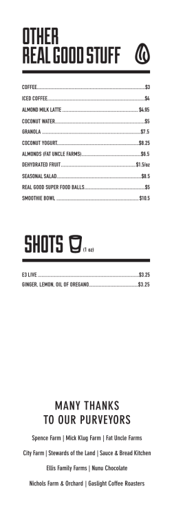 Real Good Juices