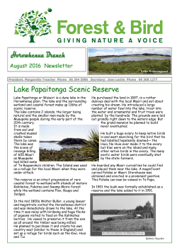 Lake Papaitonga Scenic Reserve