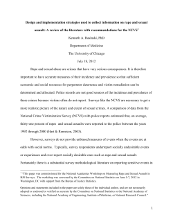 Design and implementation strategies used to collect information on