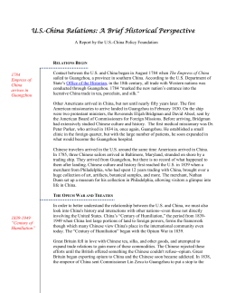 US-China Relations: A Brief Historical Perspective