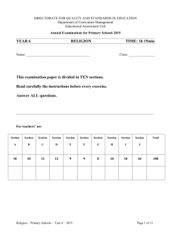directorate for quality and standards in education