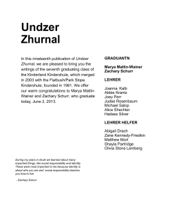 Kindershule Journal 2013