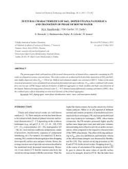 TEXTURAL CHARACTERISTICS OF SnO2