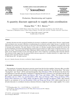 A quantity discount approach to supply chain coordination