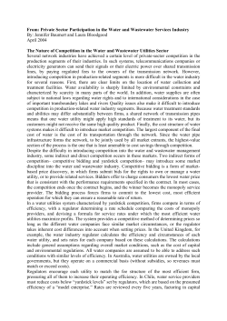 The Nature of Competition in the Water and