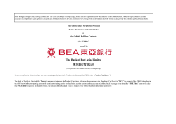 The Bank of East Asia, Limited