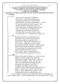 Errors Committed by EFL University Students in Writing