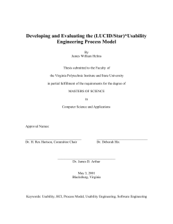 (LUCID/Star)*Usability Engineering Process Model