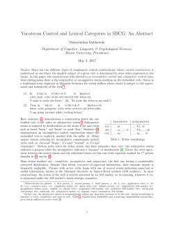 Yucatecan Control and Lexical Categories in SBCG
