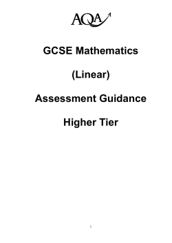 Higher - Madeley High School