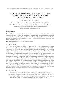 EFFECT OF HYDROTHERMAL SYNTHESIS CONDITIONS ON THE