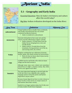 Ancient India