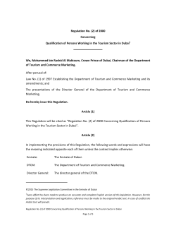 (2) of 2000 concerning the Habitation of those who