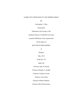 The History of Narrative Criticism