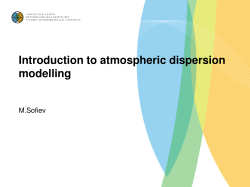 Introduction to atmospheric dispersion modelling