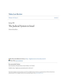 The Judicial System in Israel