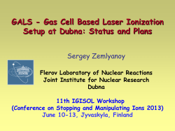 Possibility for the production and study of heavy neutron