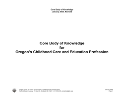Core Body of Knowledge - Portland State University