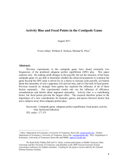 Activity Bias and Focal Points in the Centipede Game