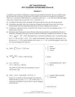 AP&reg; CALCULUS AB 2011 SCORING GUIDELINES