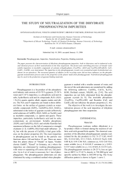 the study of neutralization of the dihydrate phosphogypsum impurities