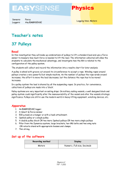 Enter o to this page the details for the document