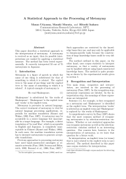 A Statistical Approach to the Processing of Metonymy