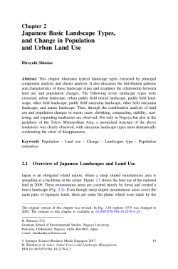 Japanese Basic Landscape Types, and Change in Population and