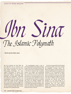 LEGACY OF ARABIC MEDICINE