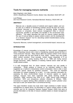 Tools for managing manure nutrients