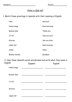 Hola! y &iquest;Qu&eacute; tal? - Primary Resources
