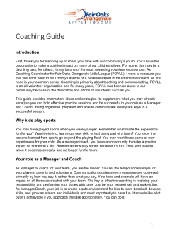 Coaching Guide