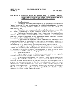 216 SUPP. NO. 10-4 TEACHER CERTIFICATION 290-3-2